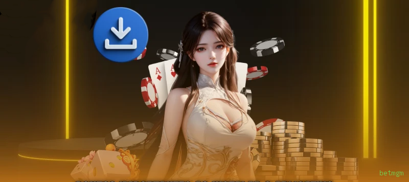 betmgm App Download